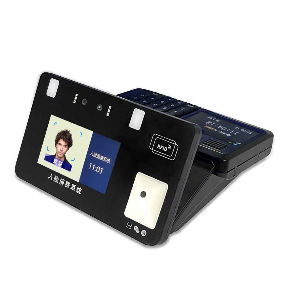 天美人臉掛式消費(fèi)機(jī)臺(tái)式消費(fèi)機(jī)